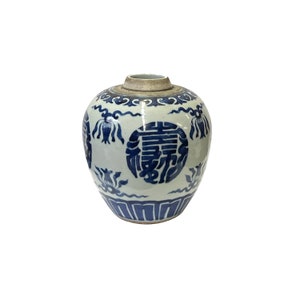 Oriental Characters Small Blue White Porcelain Ginger Jar ws3336E image 4