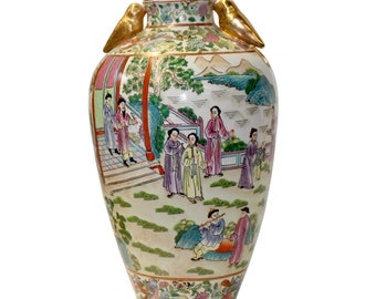 青白磁 花瓶 人物と風景の絵柄 青白磁 花瓶 人物と風景の絵柄