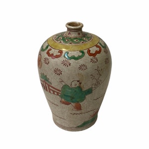 Chinese Oriental People Scenery Gray Tan Color Ceramic Vase ws1781E image 2