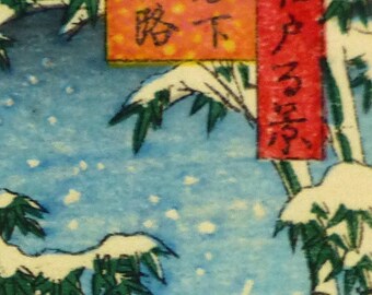 Original Japanese Woodblock Snowy River Scene C.1950 (small/index