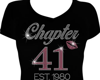 41 Birthday Shirt Etsy 41 Birthday Shirt Etsy