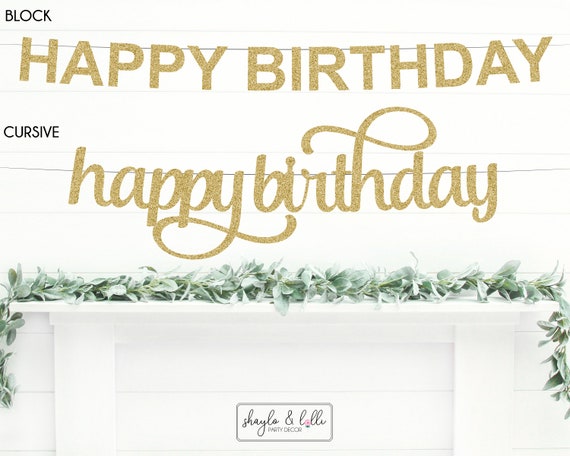 Happy Birthday Banner Birthday Party Decorations | Etsy
