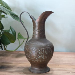 Vintage metal etched pitcher decor metal jug vase