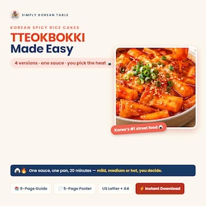 Tteokbokki-recept utskrivbart i PDF-format | Enkla koreanska kryddiga riskakor på 4 sätt + köksaffisch | Ost Rosé Rabokki | Direktnedladdning