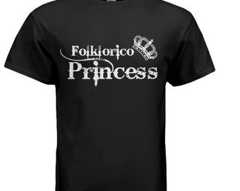 Folklorico Princess/Prince