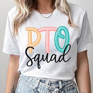 PTO Shirt, PTO Squad Shirt, Parent Teacher Organization Shirt, Parent Teacher Association Shirt, PTO Crew Gifts
