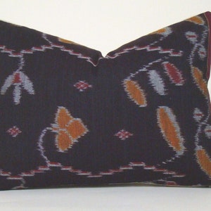 Floral Ikat Lumbar Pillow Cover: Vintage Indonesian Sarong, 11x15”
