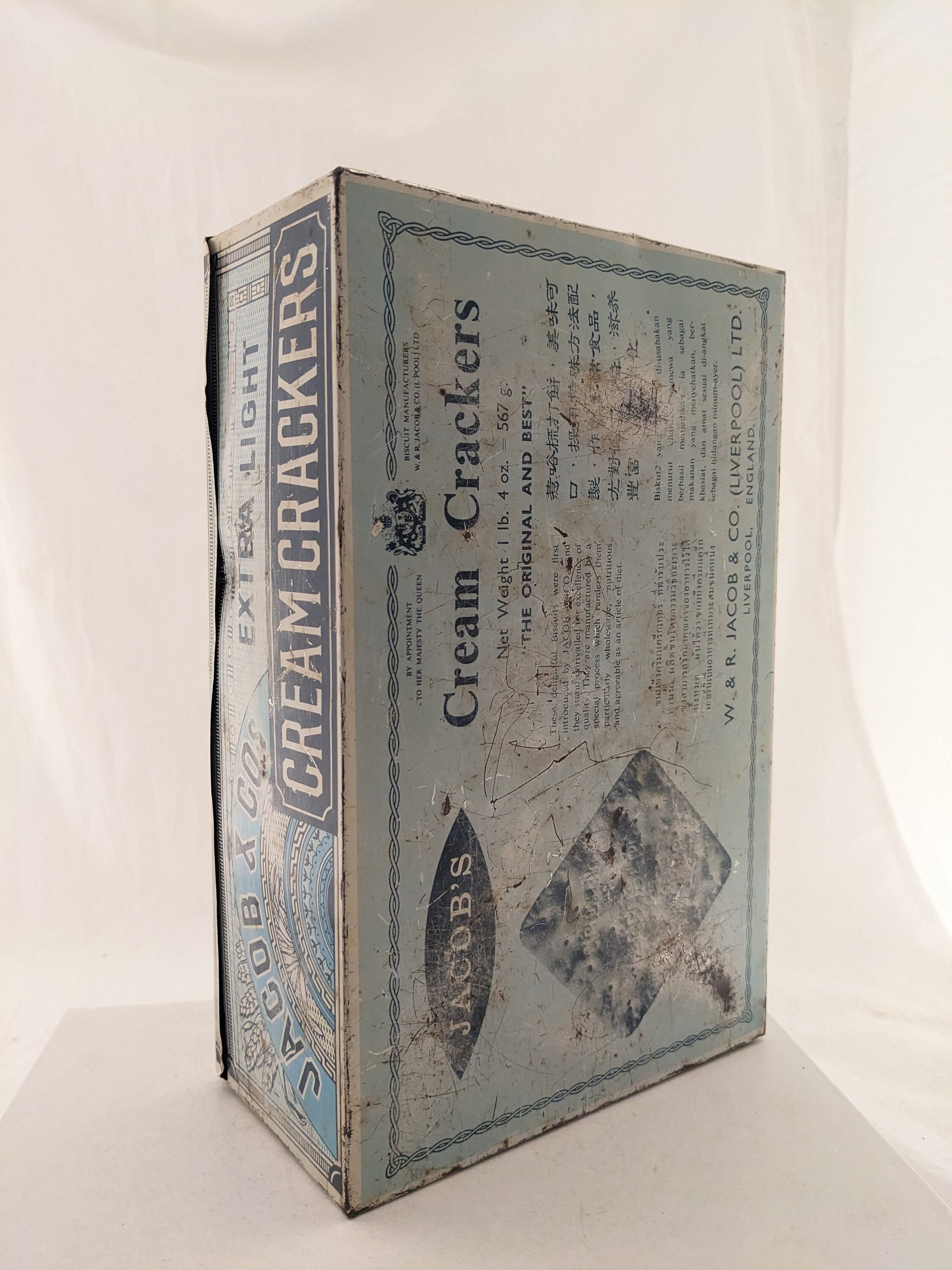Vintage Jacob & CO Cream Cracker Tin C.1940 - Etsy