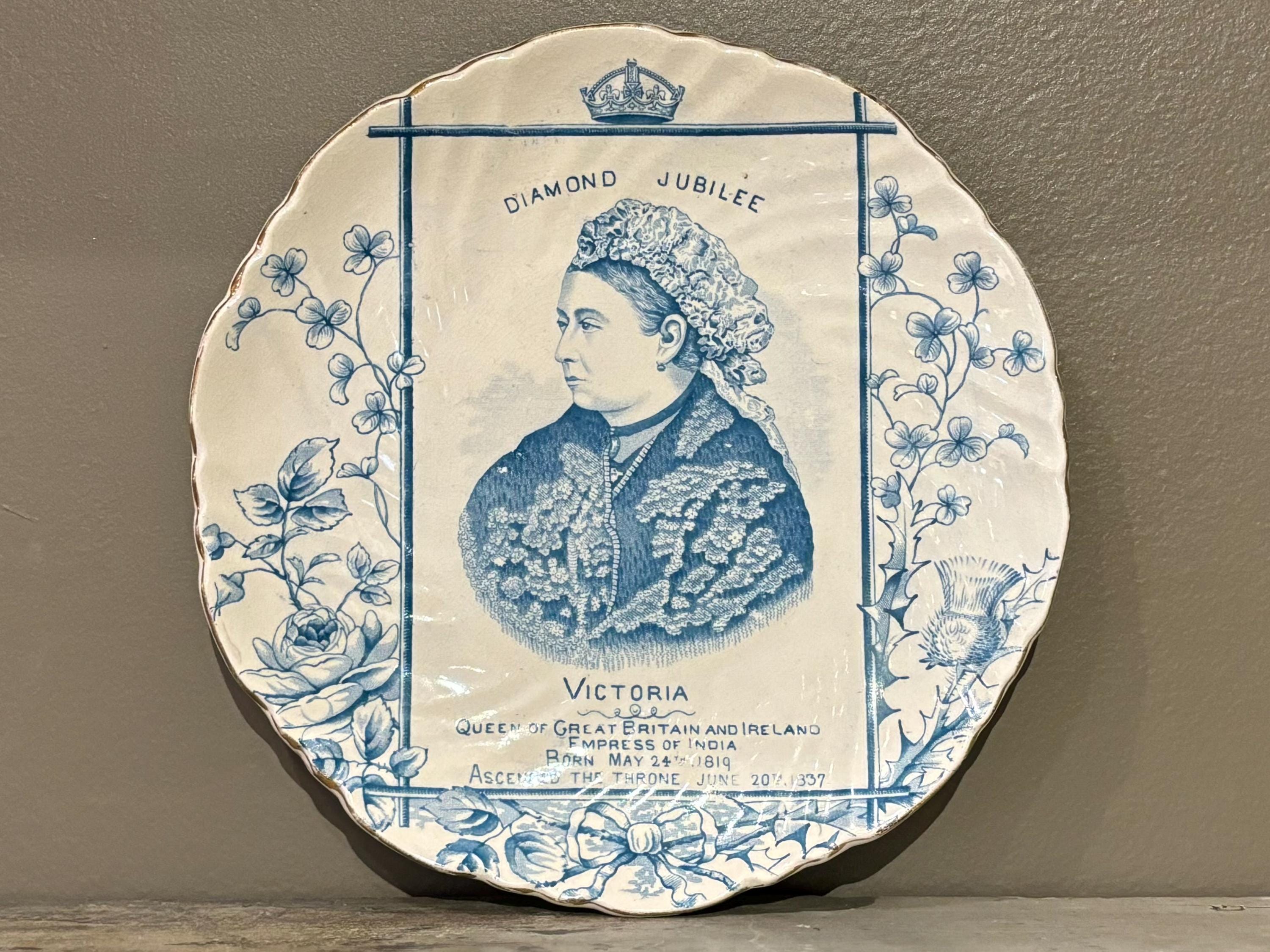 Queen Victoria Diamond Jubilee Commemorative Plate by Hines
