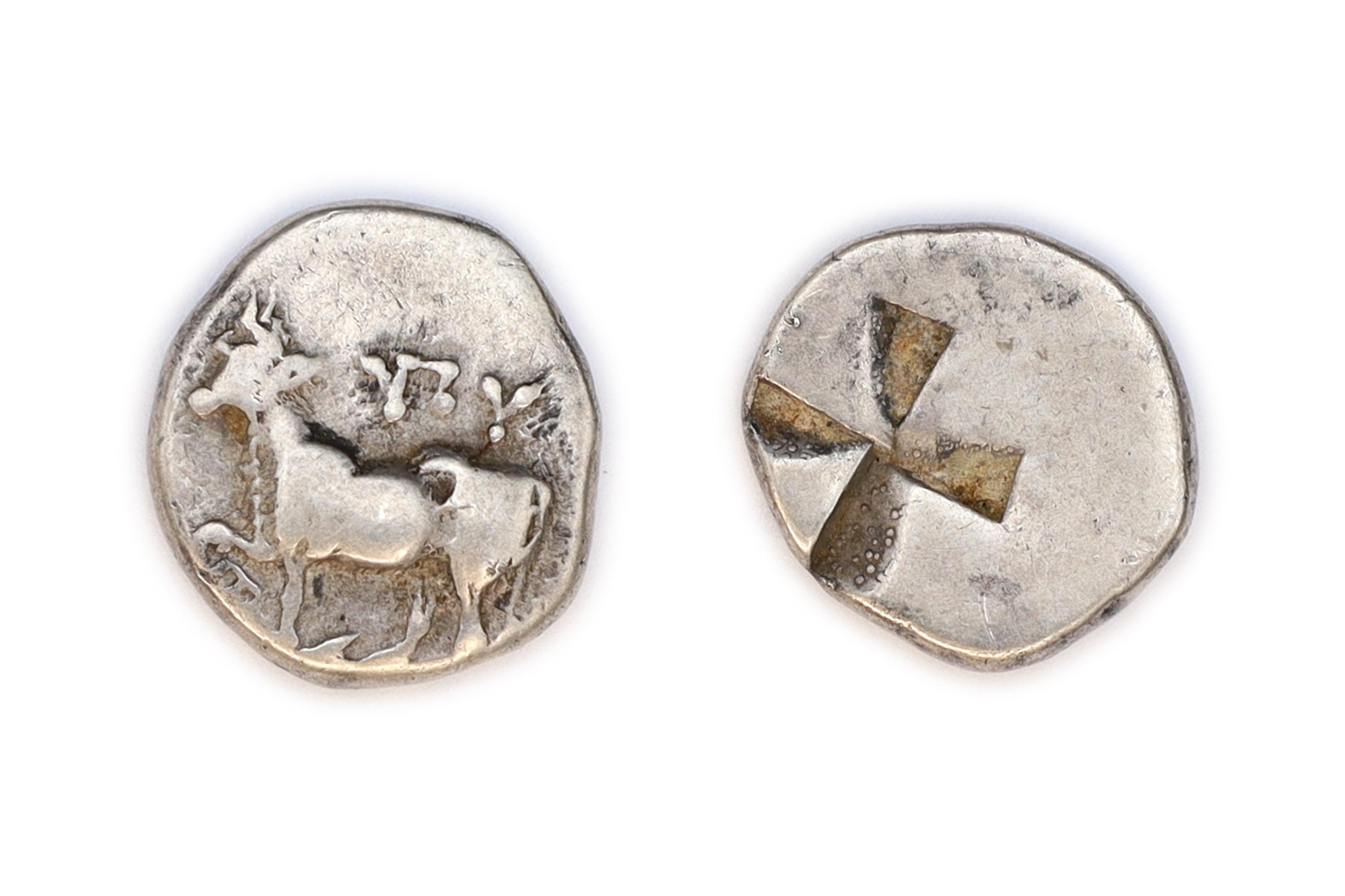 Ancient 4th Century BCE Greek Coin Siglos, Byzantion Thrace Silver