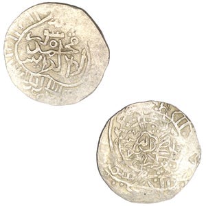 Timurid Empire, Samarkand Silver Tanka Coin, Shahruk 15th Century AD, Central Asia Numismatics And Historical Antiquities Collectibles