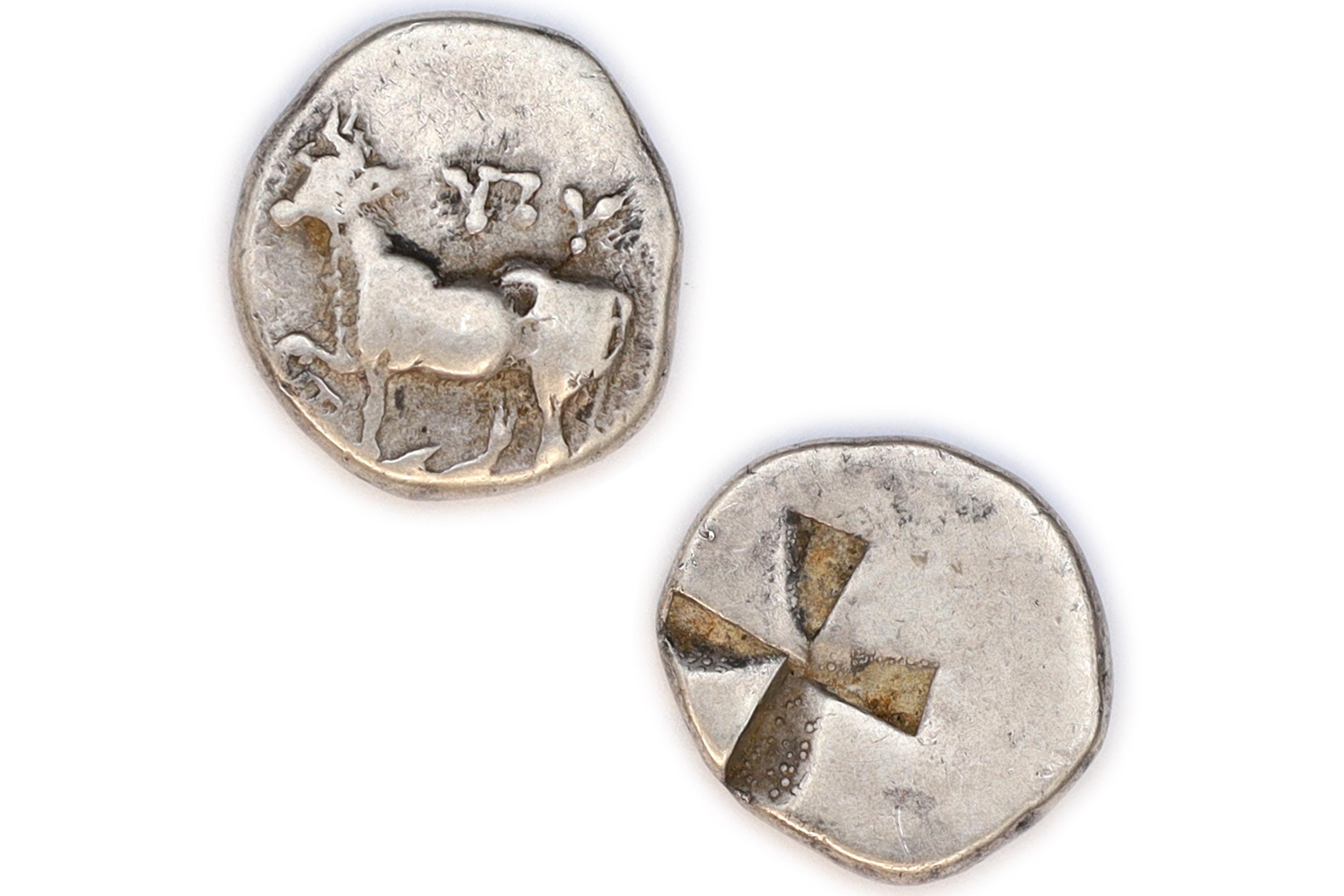 Ancient 4th Century BCE Greek Coin Siglos, Byzantion Thrace Silver