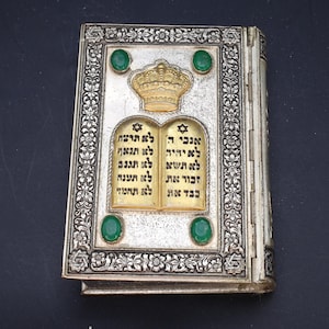 Judaica Books, Vintage 1969 Siddur Avodat Israel, With English Translation, Sinai Publishers, Tel Aviv, Israel, Used Prayers Book