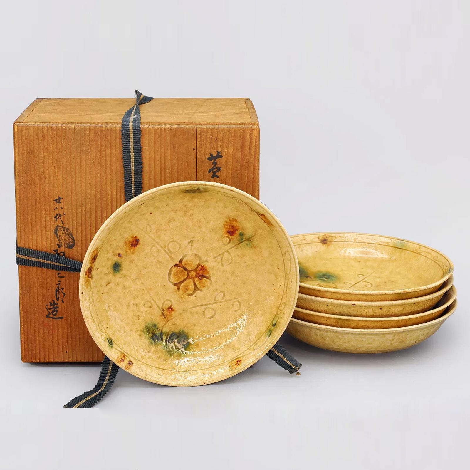 Kato Ware - Etsy