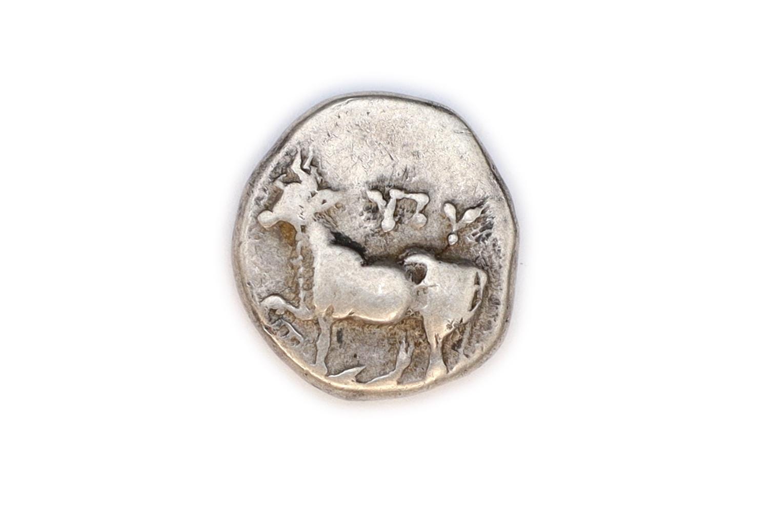 Ancient 4th Century BCE Greek Coin Siglos, Byzantion Thrace Silver