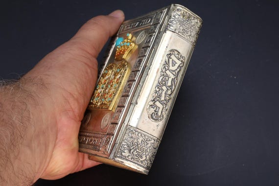 ユダヤ教関連書籍、ヴィンテージの祈祷書『アヴォダット・イスラエル