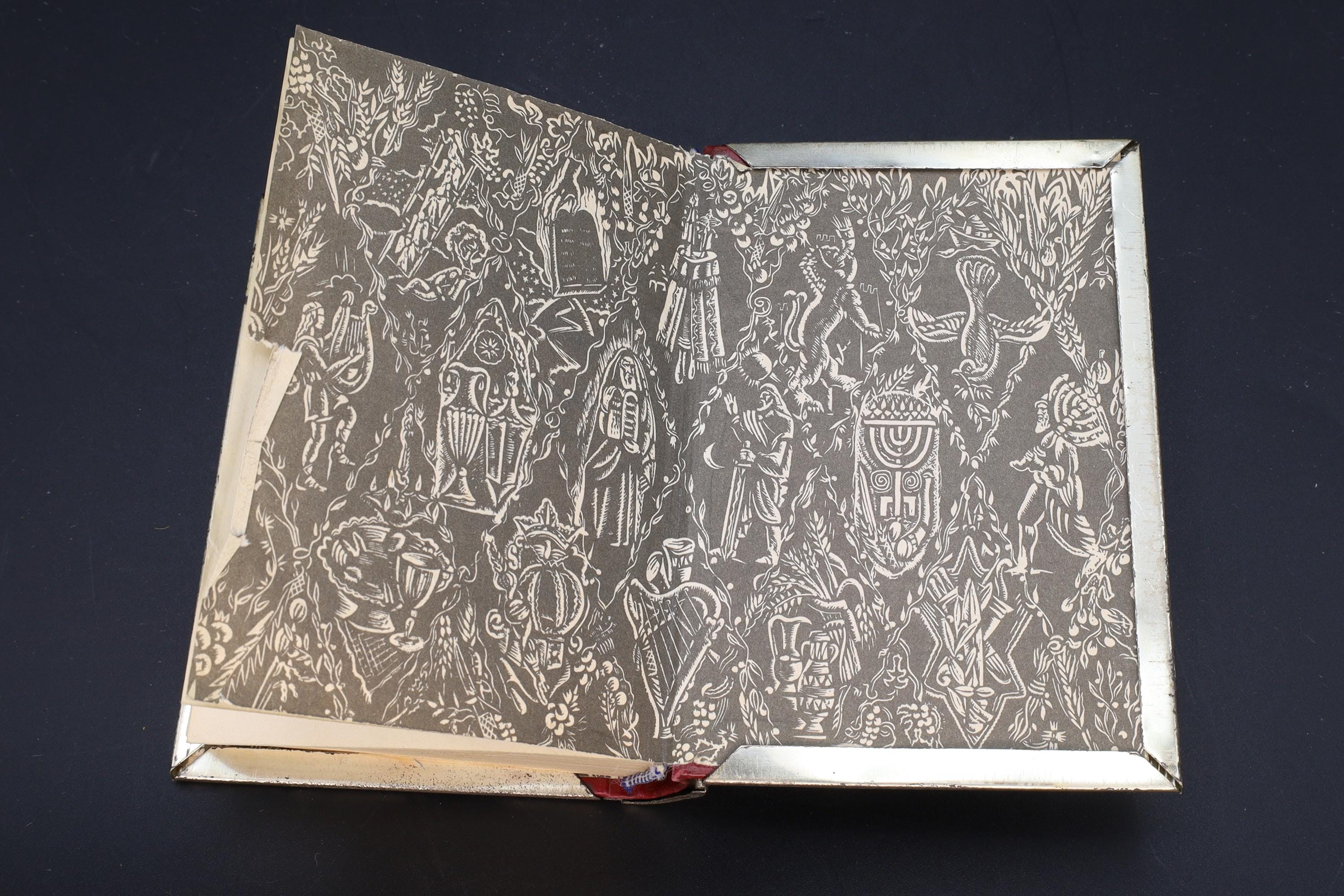 ユダヤ教関連書籍、ヴィンテージの祈祷書『アヴォダット・イスラエル