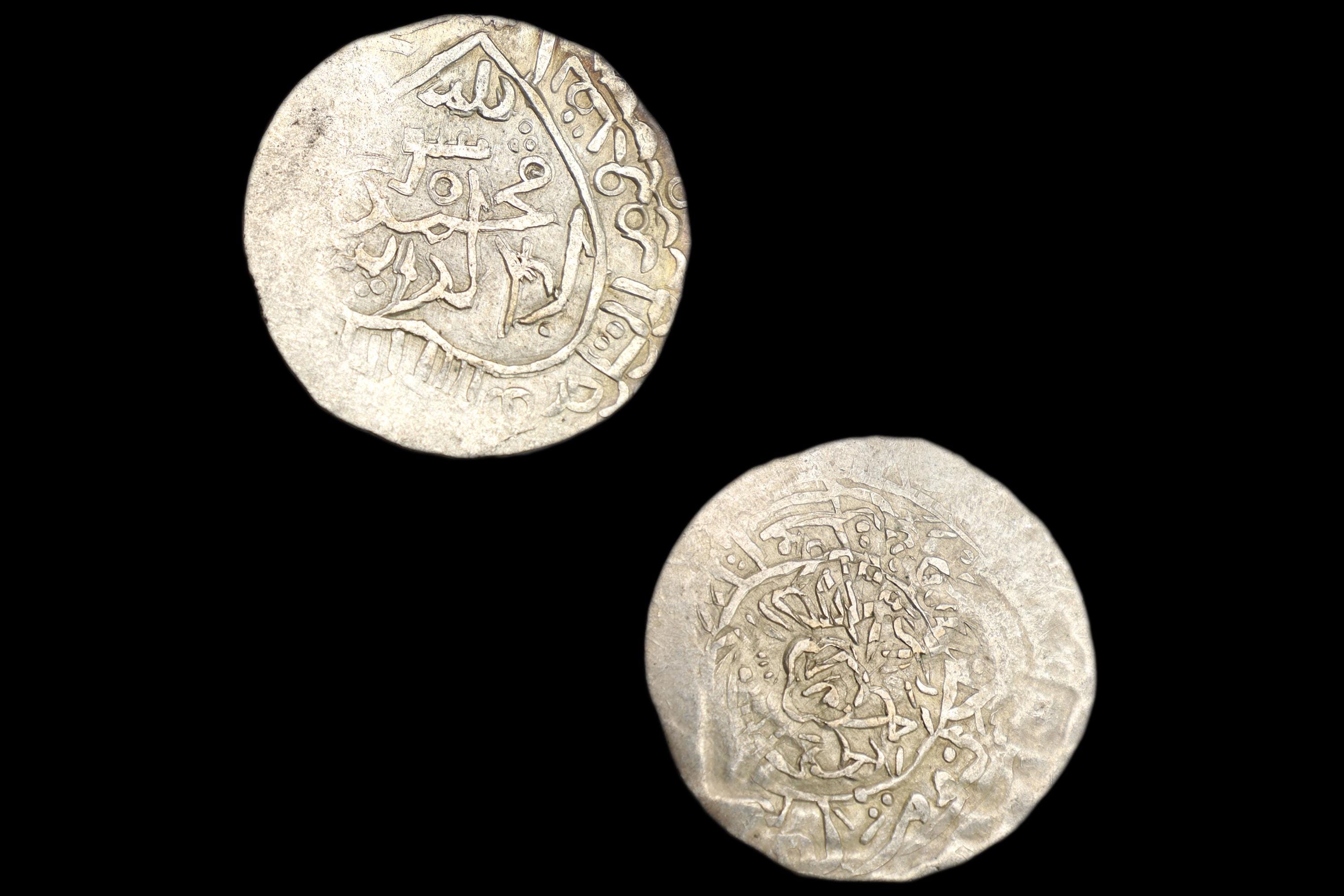 Timurid Empire, Samarkand Silver Tanka Coin, Shahruk 15th Century AD,  Central Asia Numismatics and Historical Antiquities Collectibles - Etsy