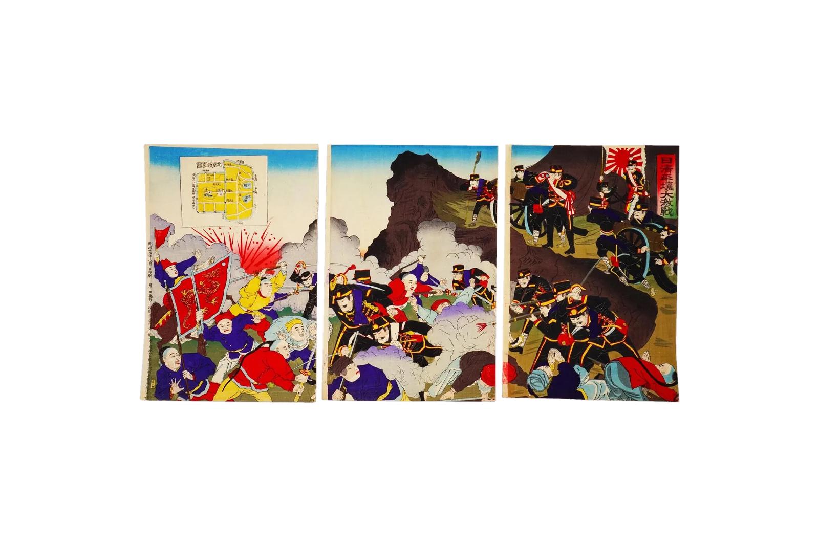 浮世絵、1894年明治天皇時代のオリジナル木版画「戦争絵」三連画