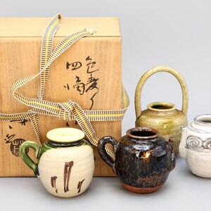 Shigeru Yamaguchi, Vintage 1980s Japanese Tea Caddies Shiteki, Seto Ware, Four Seasons Set, Asia Japan Pottery Art