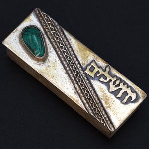 Mid Century Betzalel, Jerusalem, Israel, Snuff Box Made Of Sterling Silver And Eilat Turquoise Stone, Pill Box, Tobacciana Collectibles