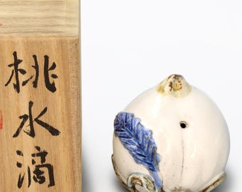 現在、この商品の在庫はありません - Etsy