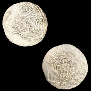 Imperio timúrida, moneda tanka de plata de Samarcanda, Shahruk, siglo XV d. C., objetos de colección numismáticos e históricos de Asia Central. imagen 1