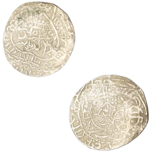 Timurid Empire, Samarkand Silver Tanka Coin, Shahruk 15th Century AD, Central Asia Numismatics And Historical Antiquities Collectibles