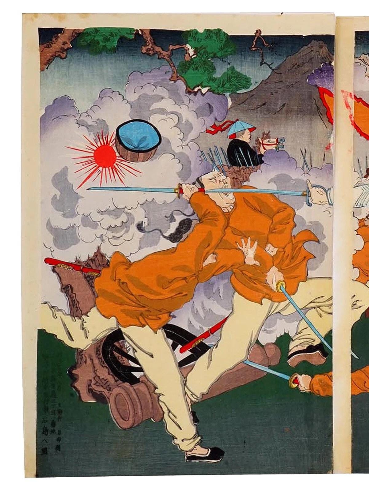 Ukiyoe Art, Original 1894 Japanese Meiji Era Senso-e Military