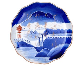 Antieke 19e-eeuwse Meiji-Japanse kom, een Imari Arita-bord met kalligrafie en nautisch thema, porselein, blauw en wit