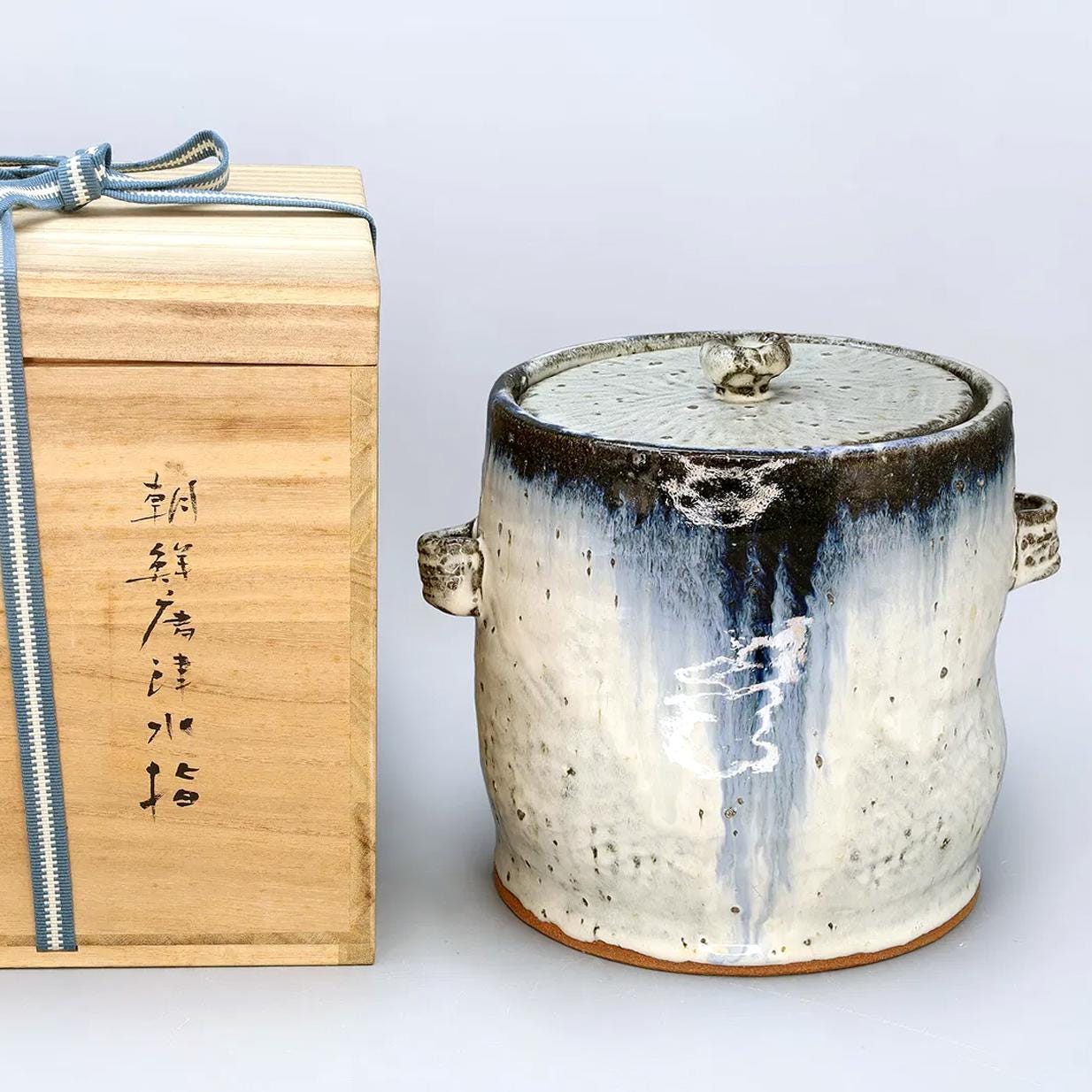 水差し、唐津焼、 茶道具 水指 水差し 平水指 絵唐津焼き 魚絵 内草花 蓋真塗り 1