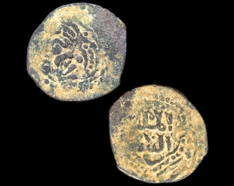 One 1 FALS Bronze Coin, Emir Al-Nasir Yusuf, 1236 To 1260 AD, Ayyubid Emirate Of Halab al-Shahba, Middle East Collectibles And Numismatics