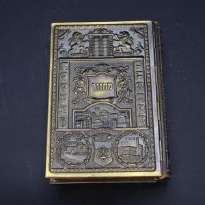 Judaica Books, Vintage 1970s, Machzor Le Rosh Hashanah, Talpiot Limit Hanuri. Jerusalem, Israel, Used Siddur Praying Books