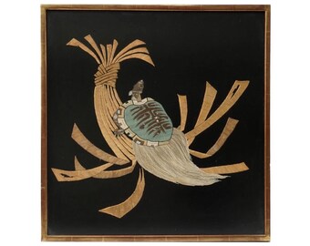 Antique Mid Of The XIX Century, Early Meiji Japan, Minogame Turtle Embroidered Couched Goldwork Asian Silk Fukusa Gift Presentation Textiles