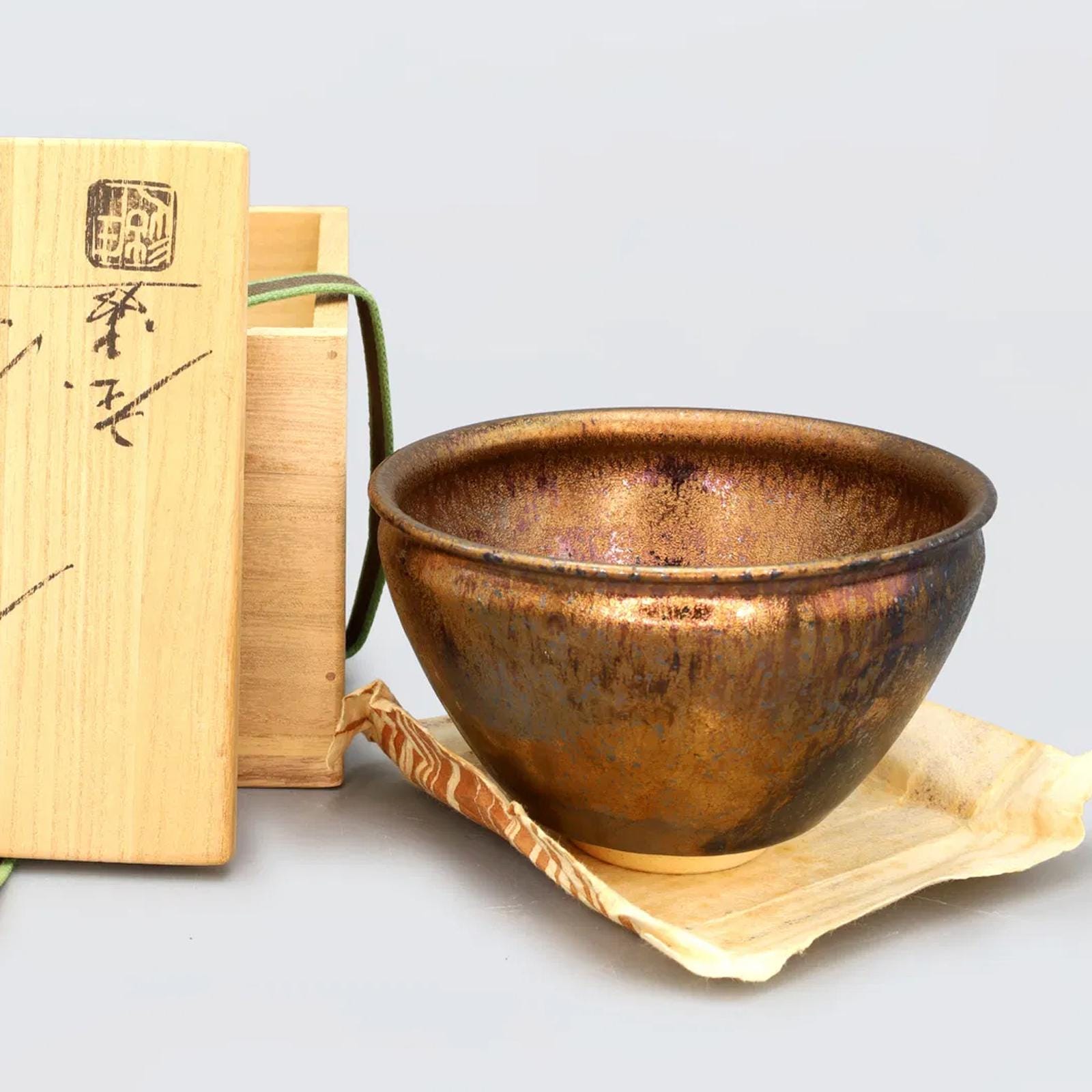 Kato Ware - Etsy