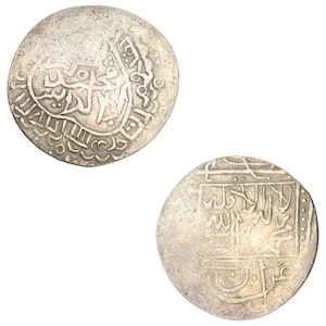 Timurid Empire, Samarkand Silver Tanka Coin, Shahruk 15th Century AD, Central Asia Numismatics And Historical Antiquities Collectibles