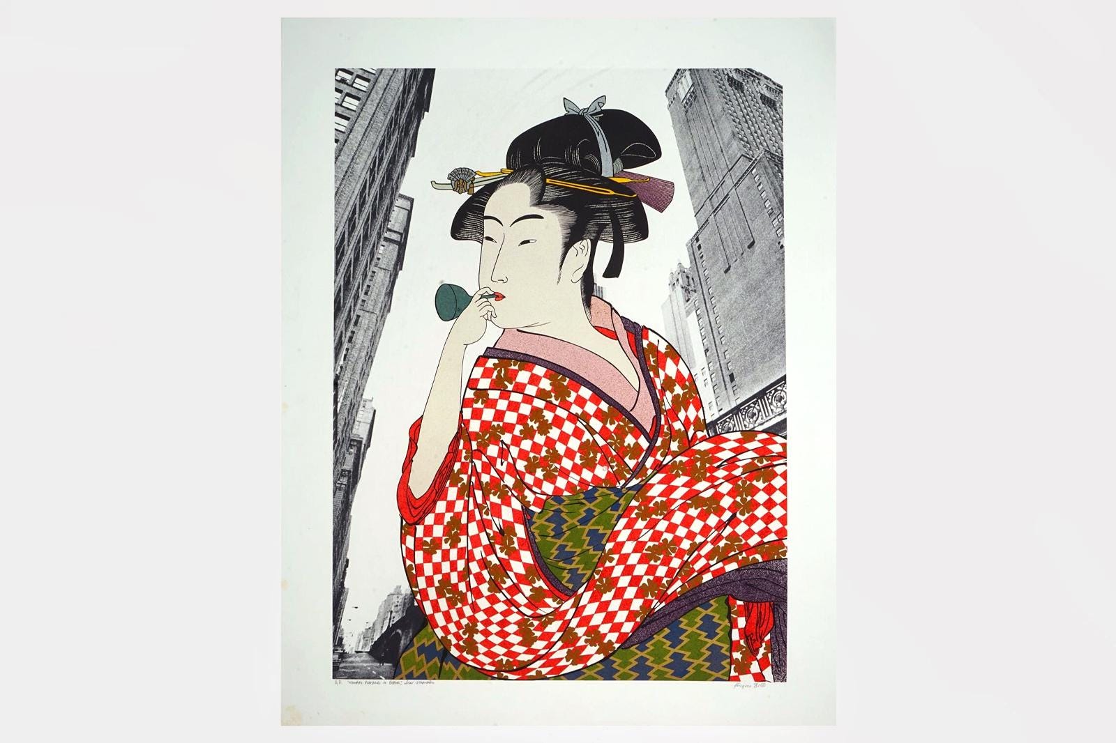 Japanese Serigraph - Etsy