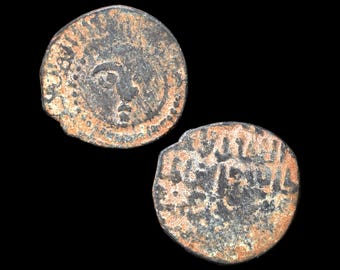 One Fals AE, Artuqids Dynasty Of Mardin, 698 Hijri Equivalent To 1298 AD Medieval Islamic Bronze Coin, Bey Najm al-Din Ghazi II, Numismatics