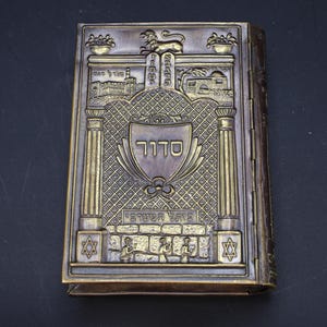 Judaica Books, Vintage 1950s Siddur Sephath Emeth, With English Translation, Order Of Prayers For The Whole Year. Hebrew