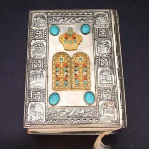 Judaica Books, A Vintage 1977 Jewish Bible According To The Masoretic Text, The Holy Scriptures, Hebrew To English. Tel Aviv, Israel