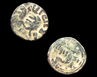 Elephant Fals, Early Medieval Islamic Bronze Coin, Umayyad Caliphate Local Regional Mints, Middle East Collectibles And Numismatics