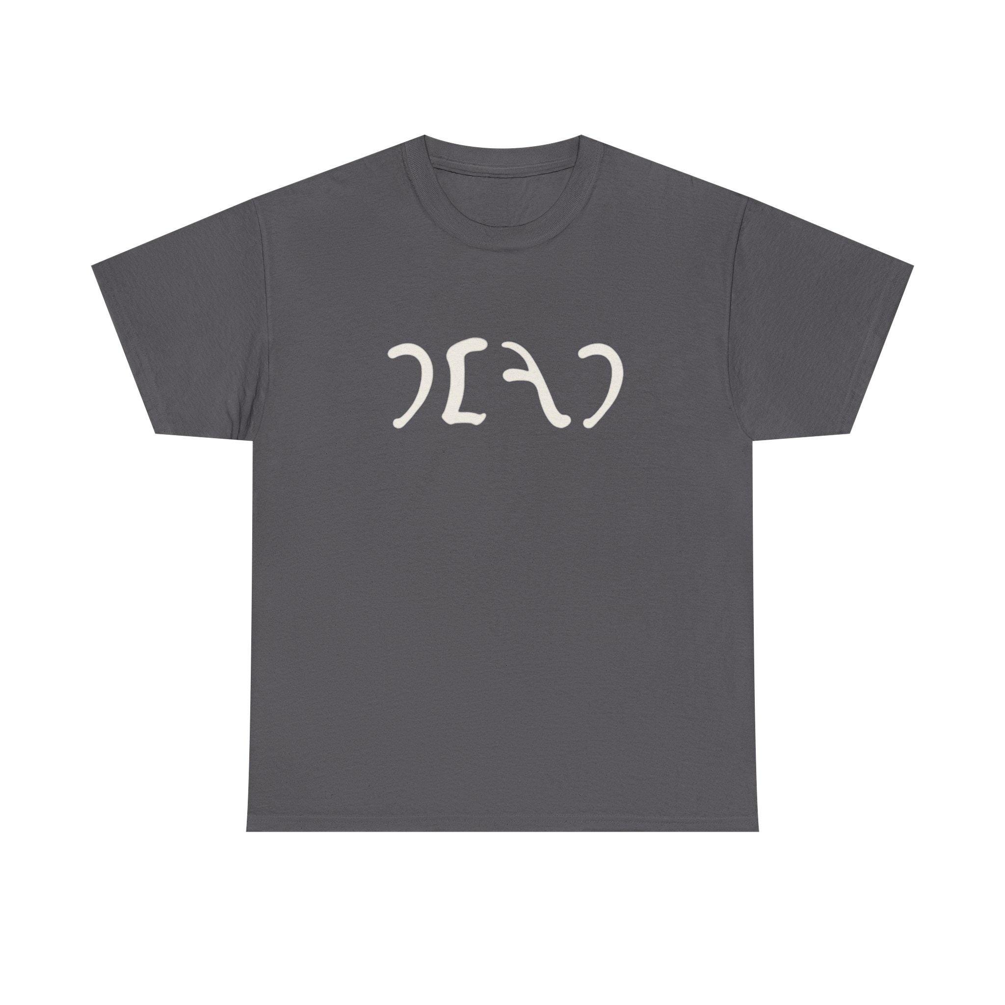 Vintage Grateful Dead Egypt T-shirt, Music Festival Apparel - Etsy