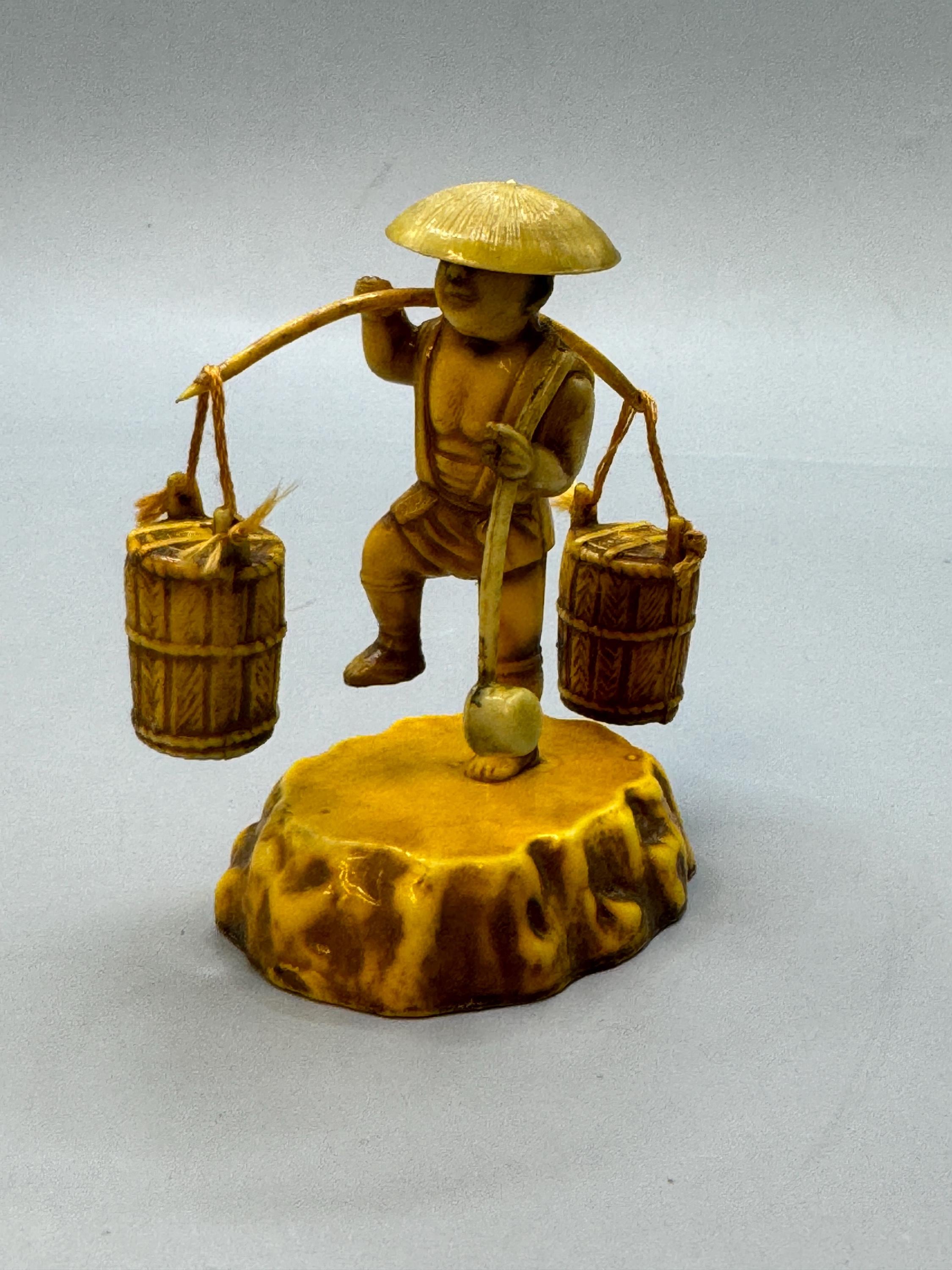 Japanese Fisherman Ornament - Etsy
