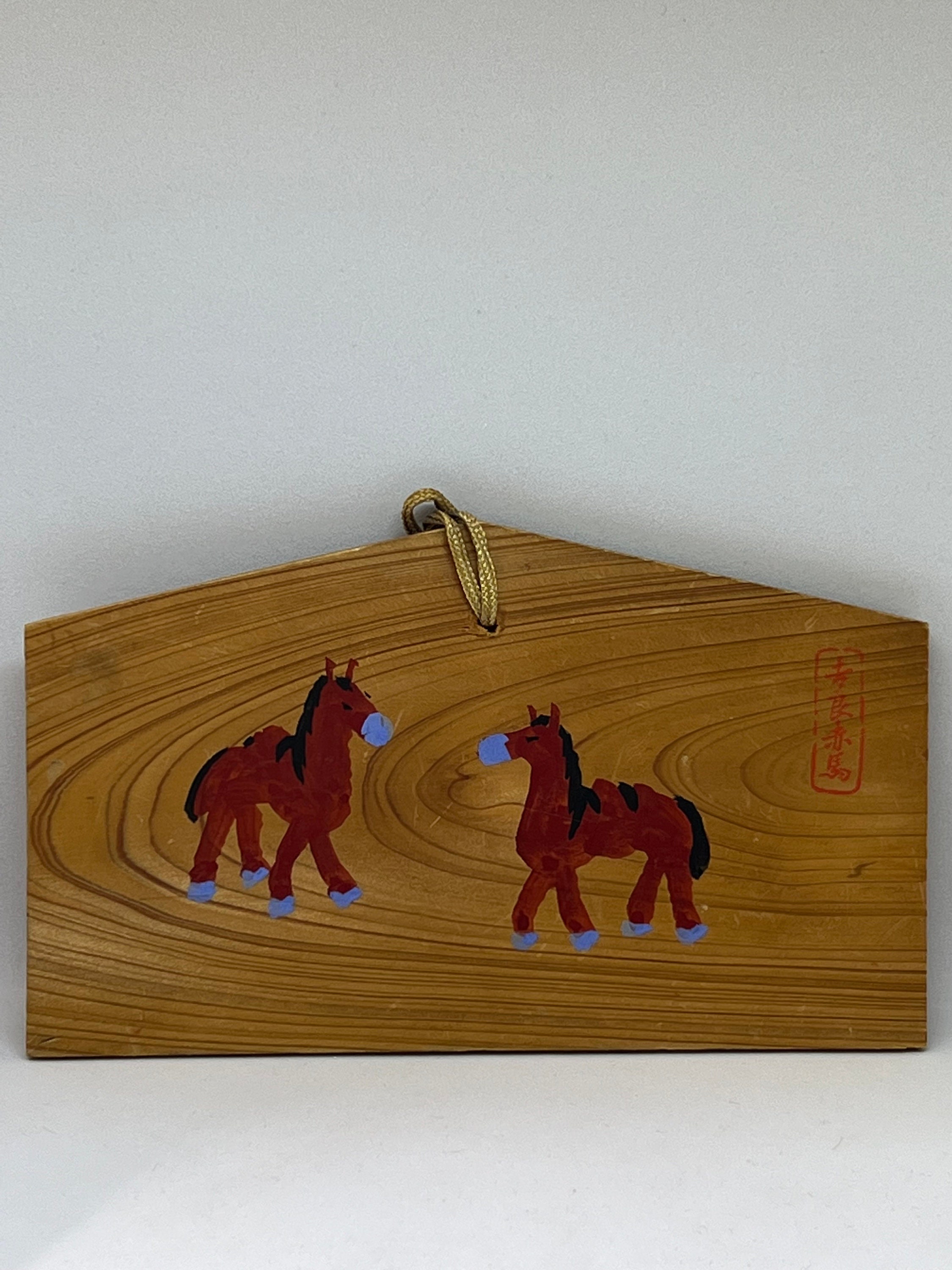 2頭の馬が重なり合う木彫りの馬の置物 日本の民芸品 — 木製 — 2頭の馬の皿 - Etsy 日本