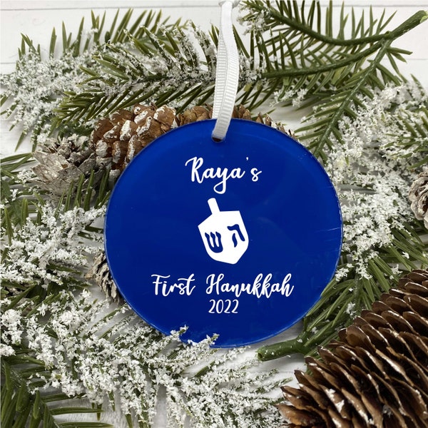 Hanukkah bush ornaments