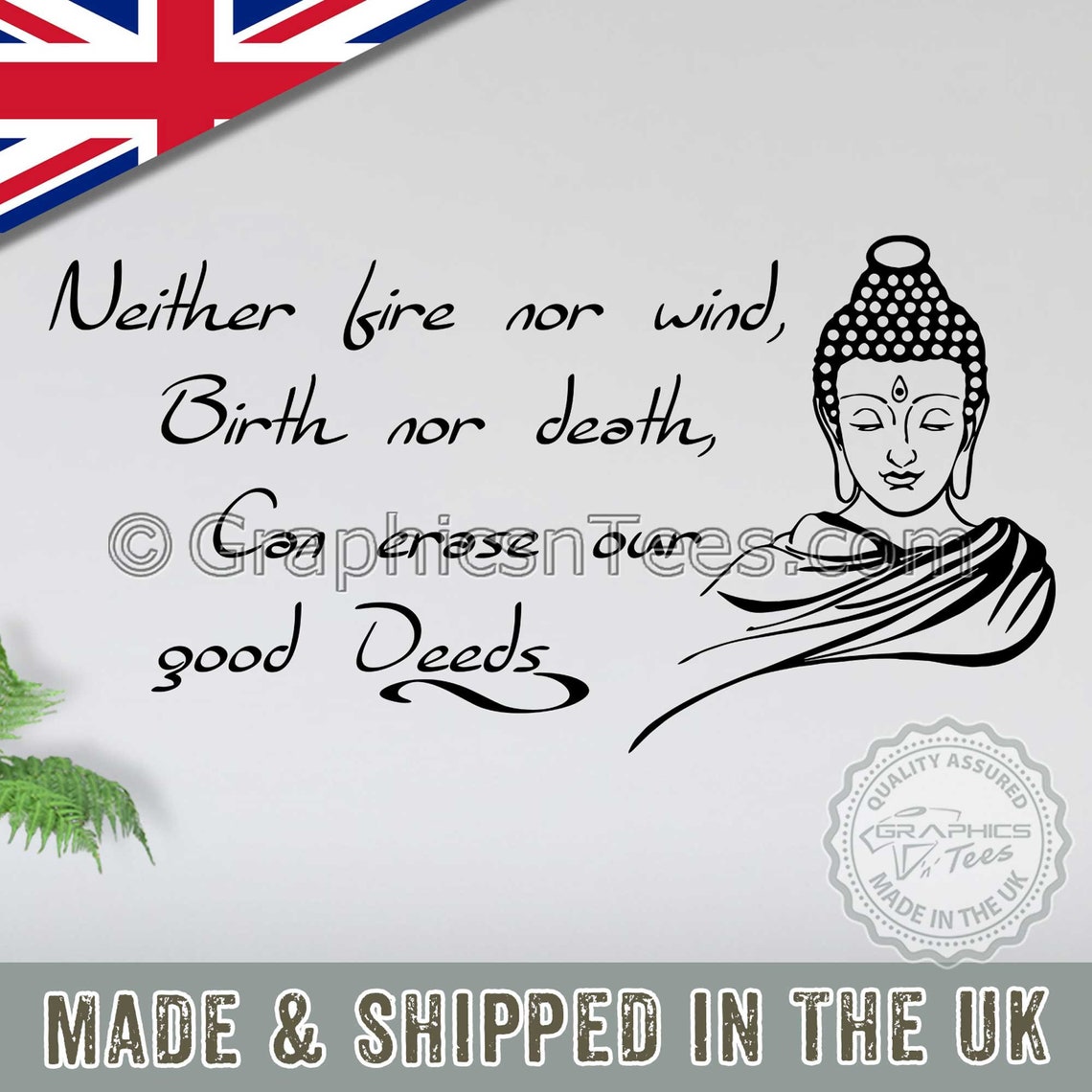 Buddha Inspirational Wall Sticker Quote Yoga Wall Mural Decor Etsy