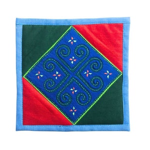 Trivet | Hot Pad | Hmong | Paj Ntaub | Double-Layered