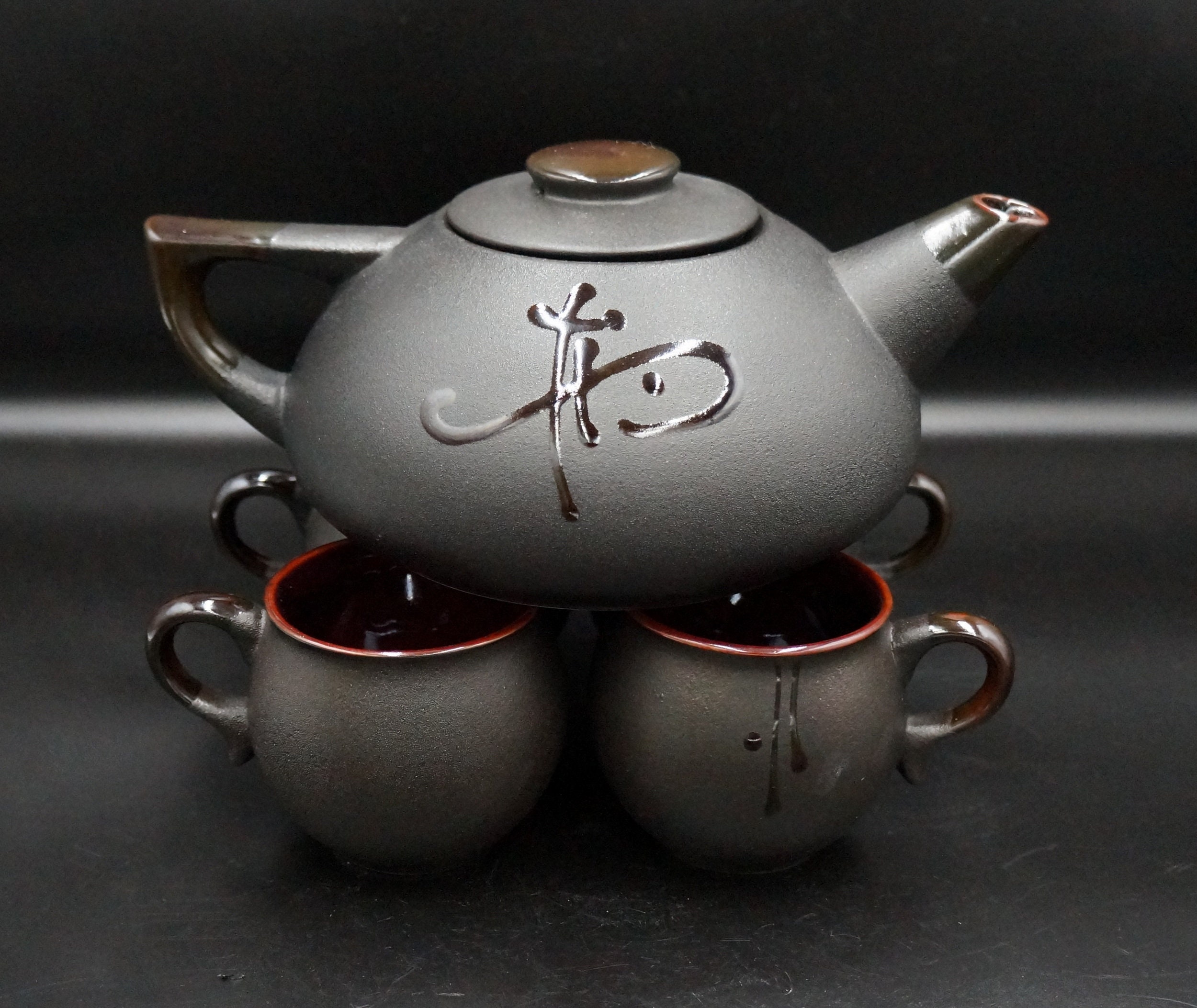 Pure black ceramic teapot set with four 6.5 oz tea mug ceramic Etsy