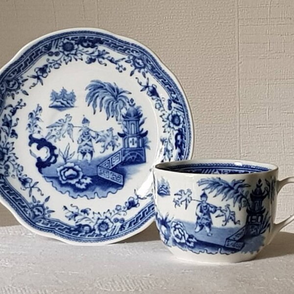 Arabia Finland SINGAPORE blue Vintage Ceramic duo set Cup & Saucer. 1960 s. Finnish midcentury design, Kitchen tableware