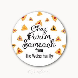 Purim Sameach Mishloach manot Personalized Round Stickers - matte Chag Purim- Gift Hamantaschen a freilichen purim N.L. %pro